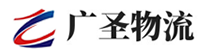 广州到商城县物流公司